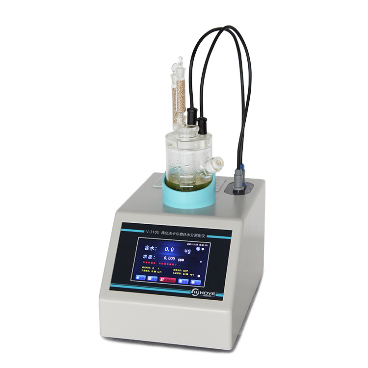 MD310S Karl Fischer Moisture Analyzer Lester Scientific Instruments